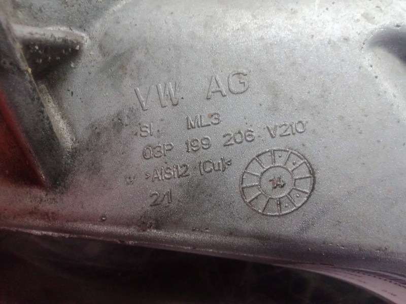 Recambio de soporte motor para seat ibiza (6j5) 1.2 tdi referencia OEM IAM 03P199206-03P199206V210  