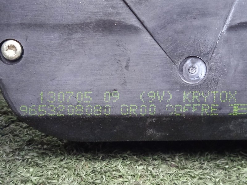 Recambio de cerradura maletero / porton para peugeot 407 (6d_) 2.0 (6drfnb, 6drfne) referencia OEM IAM 9653208080  