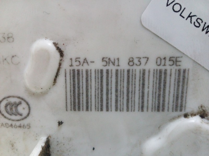 Recambio de cerradura puerta delantera izquierda para volkswagen passat cc (357) 2.0 tdi referencia OEM IAM 5N1837015E  