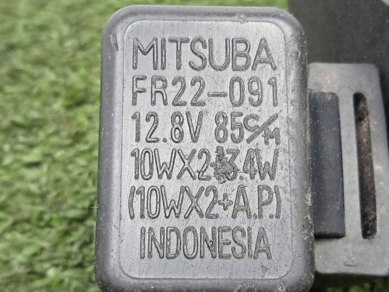 Recambio de rele para kawasaki ninja 250 r referencia OEM IAM FR22091  