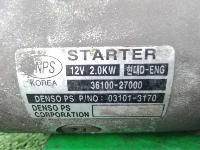 Recambio de motor arranque para mazda premacy (cp) 2.0 td referencia OEM IAM 361002700 DENSO 9.DIENTES