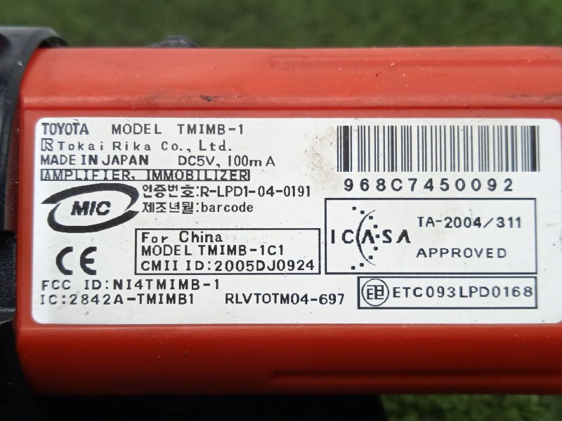 Recambio de conmutador de arranque para toyota auris 2.0 d-4d cat referencia OEM IAM 8961102010  