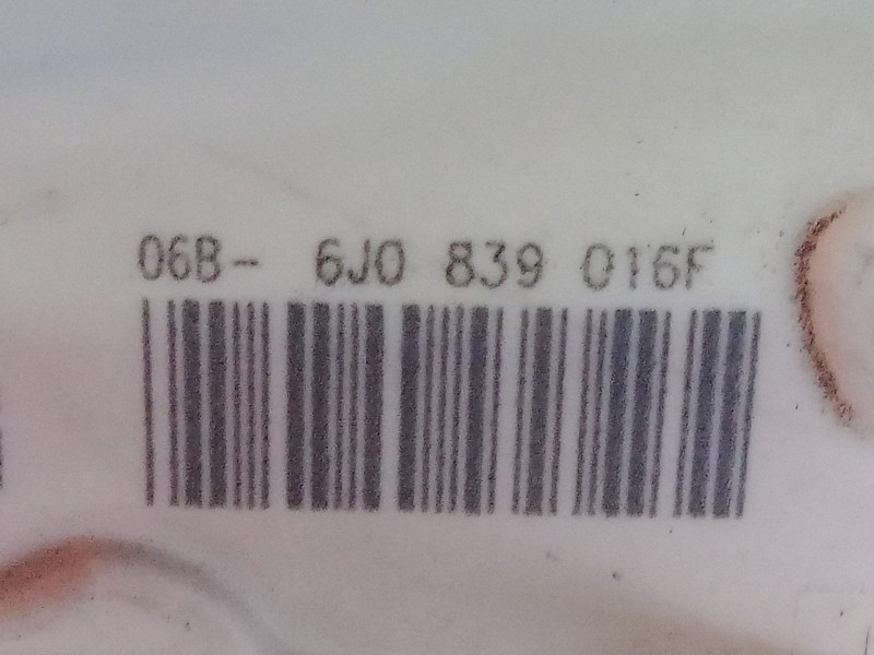 Recambio de cerradura puerta trasera derecha para seat ibiza (6j5) 1.2 tdi referencia OEM IAM 6J0839016F  