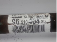 Recambio de transmision delantera derecha para peugeot 207 1.4 16v cat (kfu / et3j4) referencia OEM IAM 9651040480   2