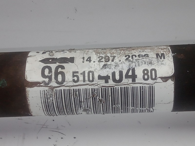 Recambio de transmision delantera derecha para peugeot 207 1.4 16v cat (kfu / et3j4) referencia OEM IAM 9651040480  