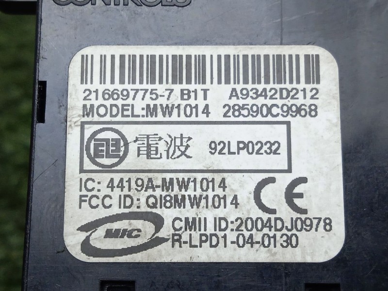 Recambio de antena para nissan qashqai i (j10, nj10) 1.5 dci referencia OEM IAM 28590C9968 - A9342D212  