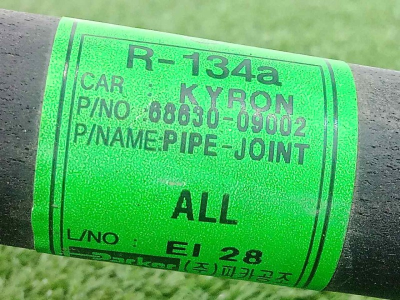 Recambio de tubos aire acondicionado para ssangyong kyron 2.0 referencia OEM IAM 6863009002  