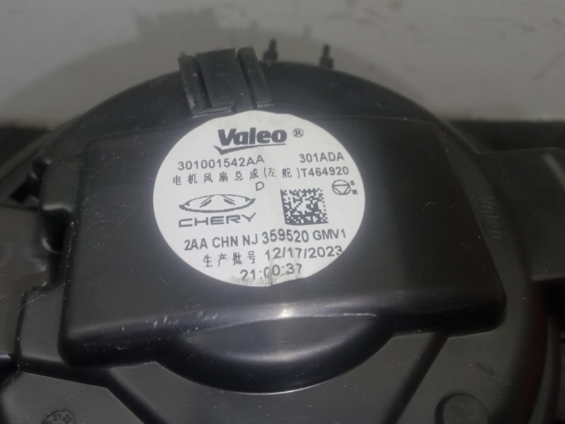 Recambio de motor calefaccion para omoda 5 1.6 tgdi referencia OEM IAM 301001542AA - 359520  VALEO