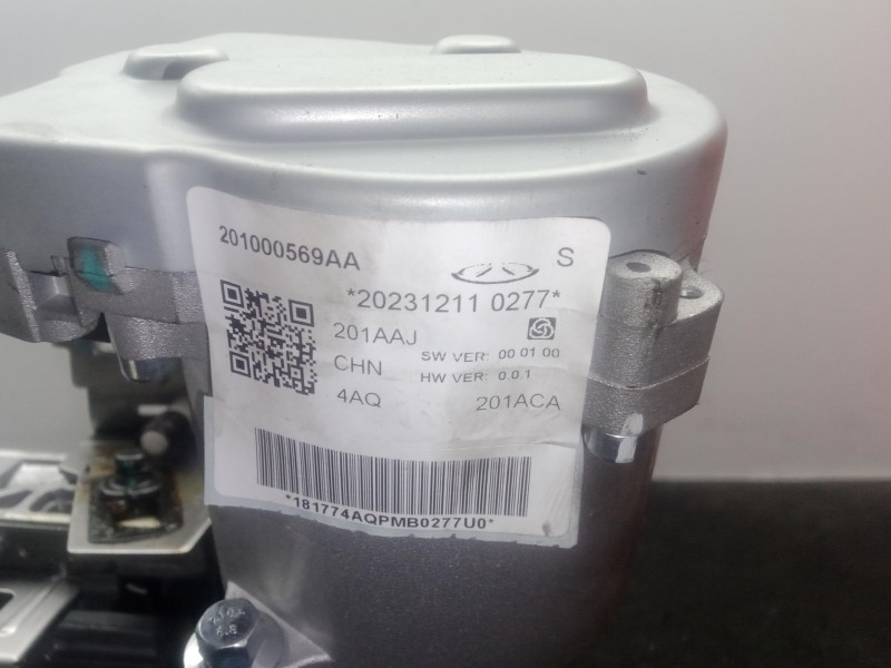 Recambio de columna direccion para omoda 5 1.6 tgdi referencia OEM IAM 640104010001 - 201000569AA - 202312110277  