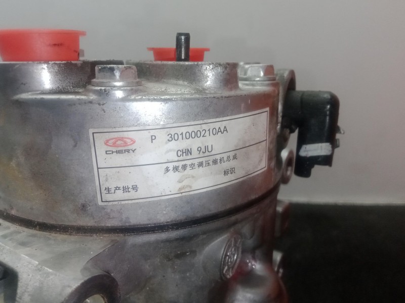 Recambio de compresor aire acondicionado para omoda 5 1.6 tgdi referencia OEM IAM 301000210AA - 02003MA358  