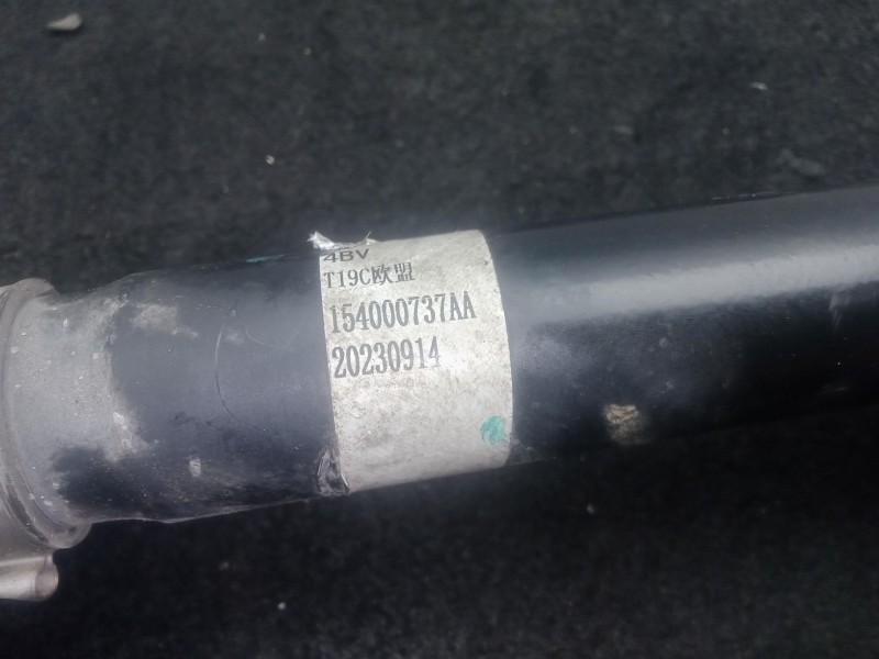 Recambio de transmision delantera derecha para omoda 5 1.6 tgdi referencia OEM IAM 154000737AA - 20230914  