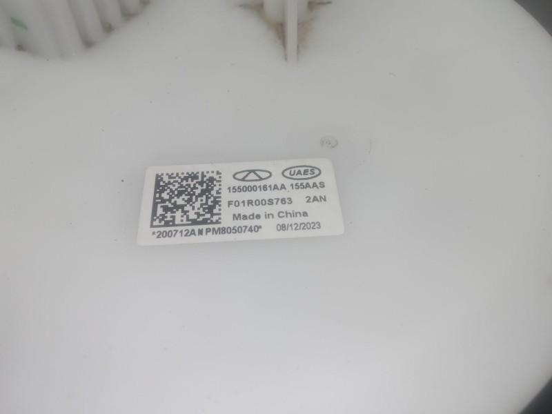 Recambio de aforador para omoda 5 1.6 tgdi referencia OEM IAM 155000161AA - F01R00S763  