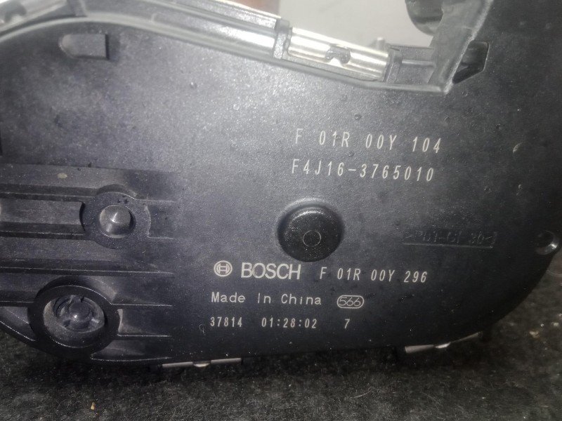 Recambio de caja mariposa para omoda 5 1.6 tgdi referencia OEM IAM F4J163765010 - 3765010 - F01R00Y296  BOSCH