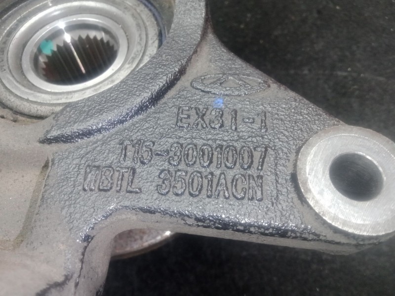 Recambio de mangueta delantera izquierda para omoda 5 1.6 tgdi referencia OEM IAM T153001007  