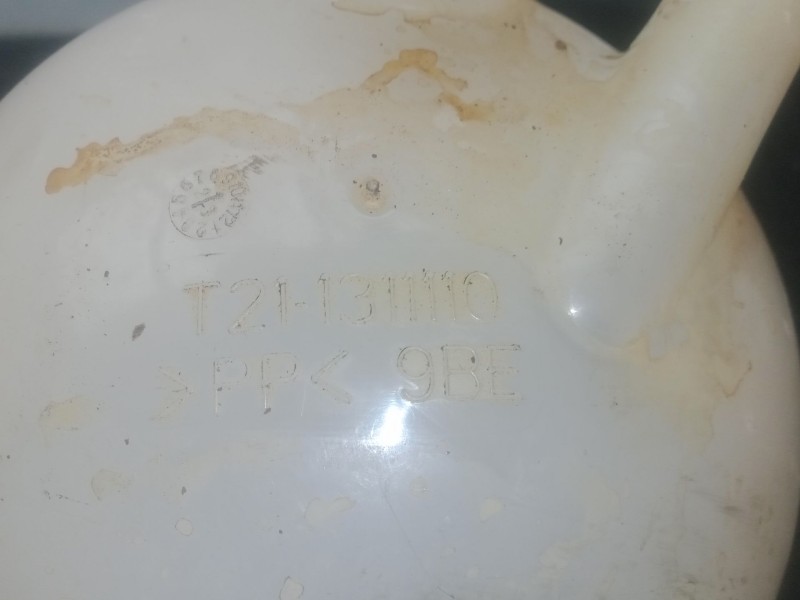 Recambio de deposito expansion para omoda 5 1.6 tgdi referencia OEM IAM T211311110  