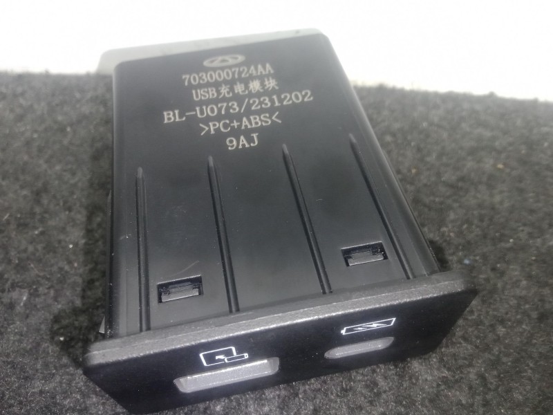 Recambio de modulo electronico para omoda 5 1.6 tgdi referencia OEM IAM 703000724AA  USB