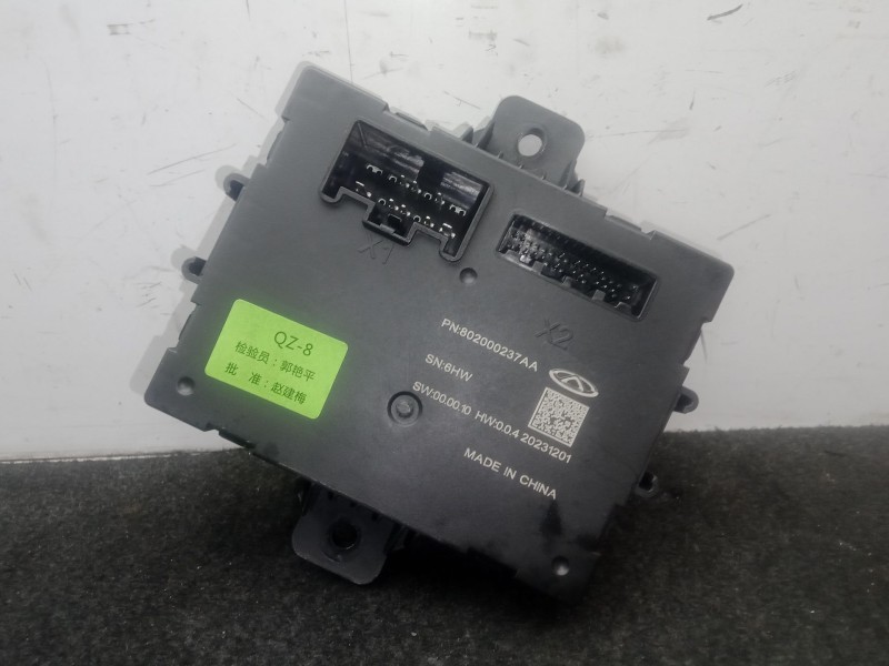 Recambio de modulo electronico para omoda 5 1.6 tgdi referencia OEM IAM 802000237AA  