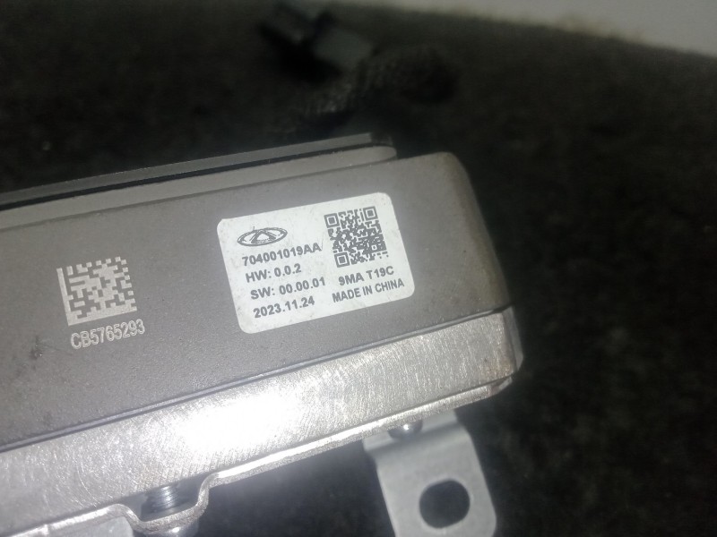 Recambio de modulo electronico para omoda 5 1.6 tgdi referencia OEM IAM 704001019AA  