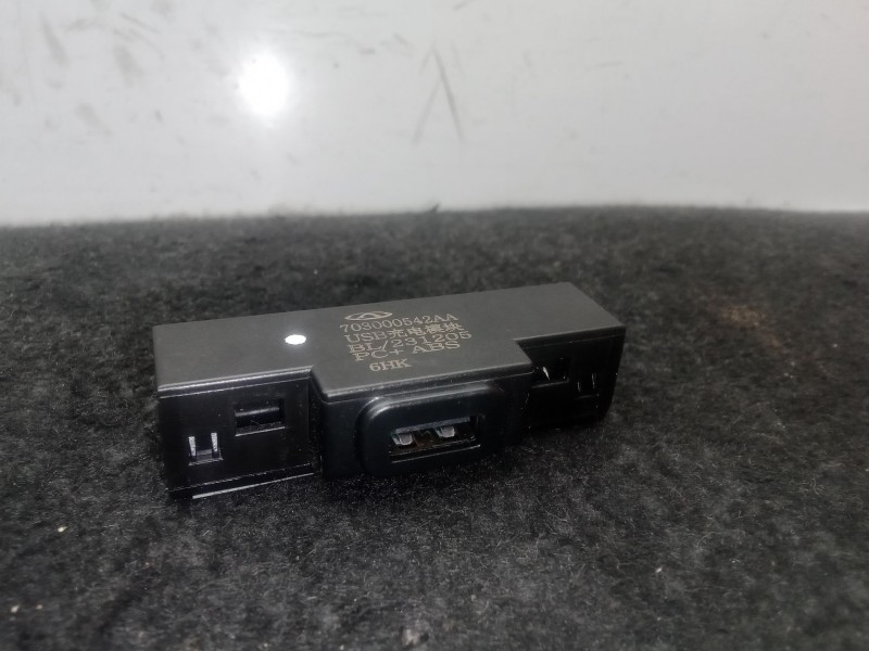 Recambio de modulo electronico para omoda 5 1.6 tgdi referencia OEM IAM 703000542AA  USB