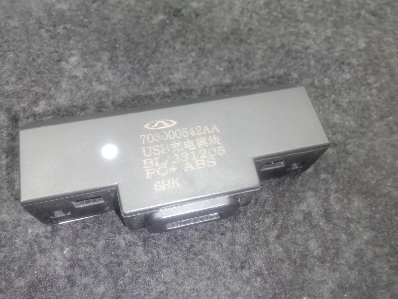 Recambio de modulo electronico para omoda 5 1.6 tgdi referencia OEM IAM 703000542AA  USB