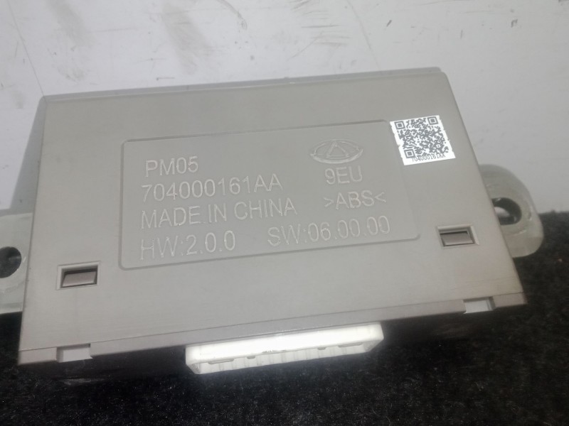 Recambio de modulo electronico para omoda 5 1.6 tgdi referencia OEM IAM 704000161AA  