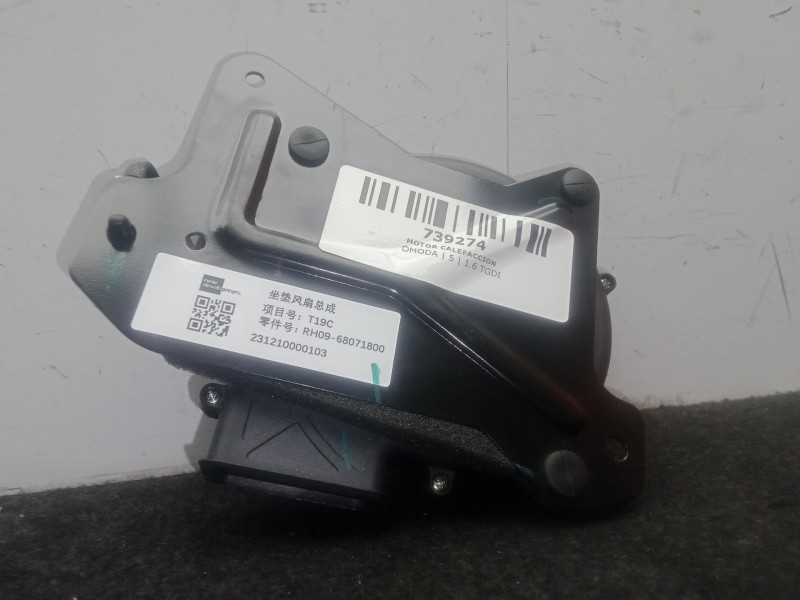 Recambio de motor calefaccion para omoda 5 1.6 tgdi referencia OEM IAM RH0968071800  VENTILADOR ASIENTO