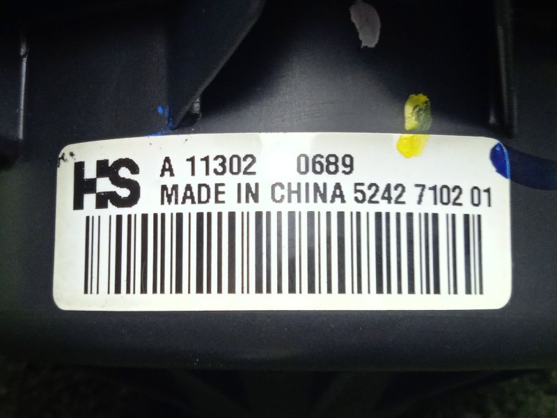 Recambio de motor calefaccion para chevrolet cruze hatchback (j305) 2.0 cdi referencia OEM IAM A113020689 - 5242710201  HS