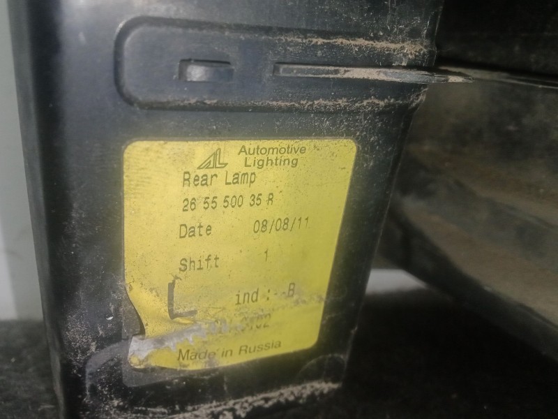 Recambio de piloto trasero izquierdo para dacia duster (hs_) 1.5 dci (hsaj) referencia OEM IAM 265550035R  