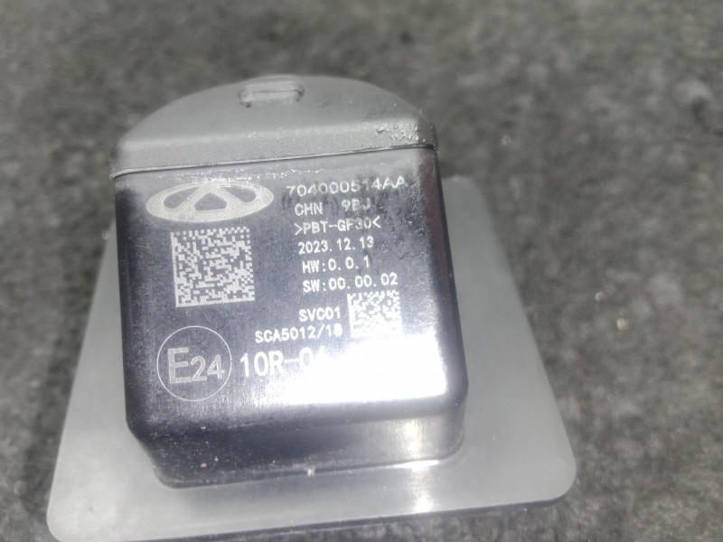 Recambio de camara para omoda 5 1.6 tgdi referencia OEM IAM 704000514AA  