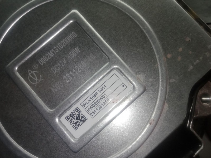 Recambio de electroventilador para omoda 5 1.6 tgdi referencia OEM IAM 2311260246 - 2311251256 - 0062M1310200008  