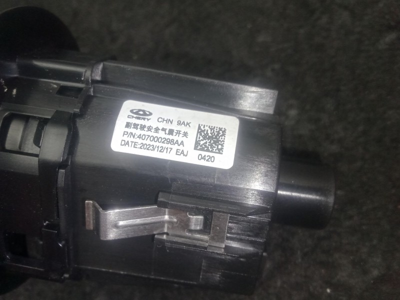 Recambio de interruptor para omoda 5 1.6 tgdi referencia OEM IAM 407000298AA  AIRBAG