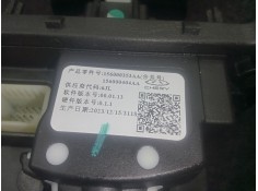 Recambio de palanca cambio para omoda 5 1.6 tgdi referencia OEM IAM 156000353AA - 156000404AA  AUTOMATICA 2