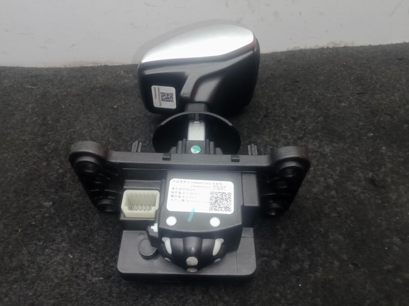 Recambio de palanca cambio para omoda 5 1.6 tgdi referencia OEM IAM 156000353AA - 156000404AA  AUTOMATICA