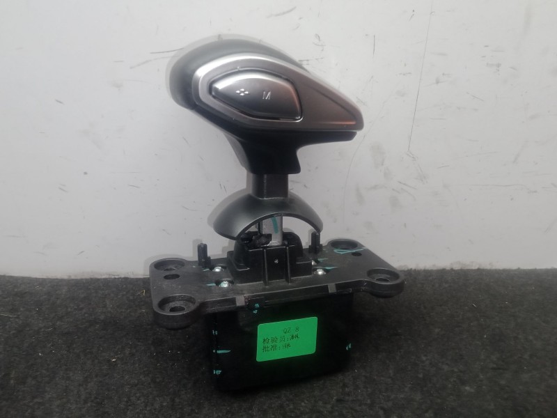 Recambio de palanca cambio para omoda 5 1.6 tgdi referencia OEM IAM 156000353AA - 156000404AA  AUTOMATICA