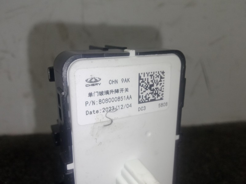 Recambio de mando elevalunas delantero derecho para omoda 5 1.6 tgdi referencia OEM IAM 808000851A  