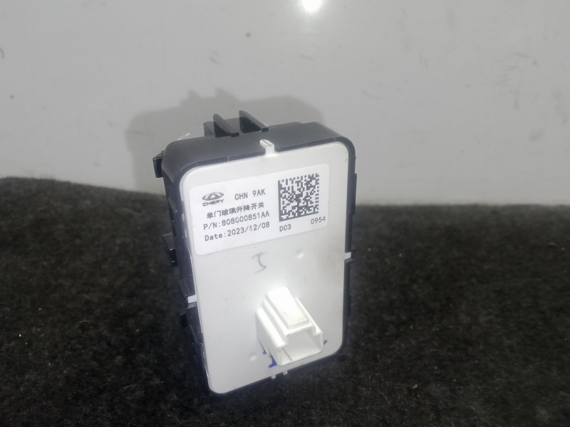 Recambio de mando elevalunas trasero derecho para omoda 5 1.6 tgdi referencia OEM IAM 808000851AA  