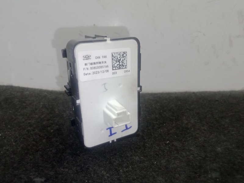 Recambio de mando elevalunas trasero izquierdo para omoda 5 1.6 tgdi referencia OEM IAM 808000851AA  