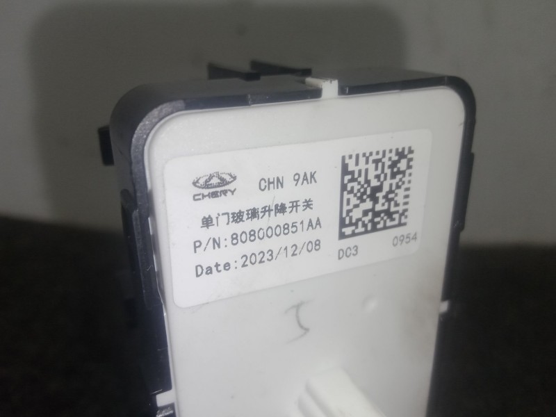 Recambio de mando elevalunas trasero izquierdo para omoda 5 1.6 tgdi referencia OEM IAM 808000851AA  