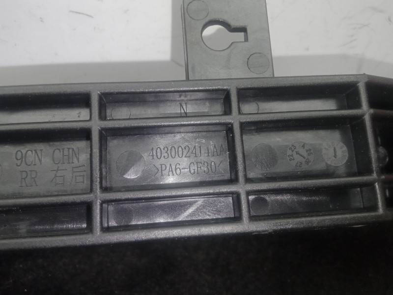 Recambio de maneta exterior trasera derecha para omoda 5 1.6 tgdi referencia OEM IAM 403002414AA ARAÑADA BLANCO