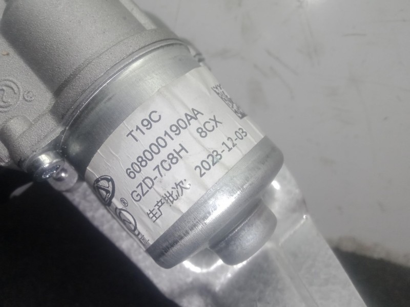 Recambio de motor limpia trasero para omoda 5 1.6 tgdi referencia OEM IAM 608000190AA  