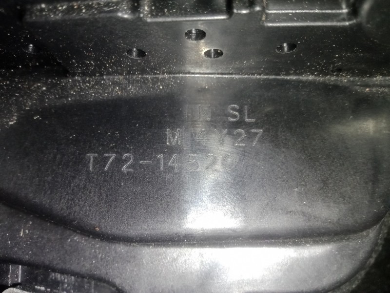 Recambio de cerradura puerta trasera izquierda para nissan micra (k13) 1.2 cat referencia OEM IAM T7214520  