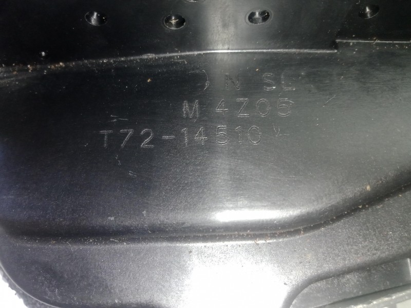 Recambio de cerradura puerta trasera derecha para nissan micra (k13) 1.2 cat referencia OEM IAM T7214510  