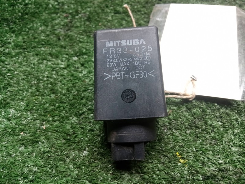 Recambio de rele para honda nt 700 v deauville referencia OEM IAM FR33025  