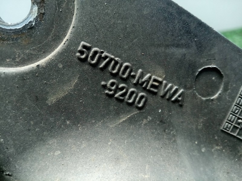 Recambio de estribo para honda nt 700 v deauville referencia OEM IAM 50700MEWA9200 IZQUIERDO 