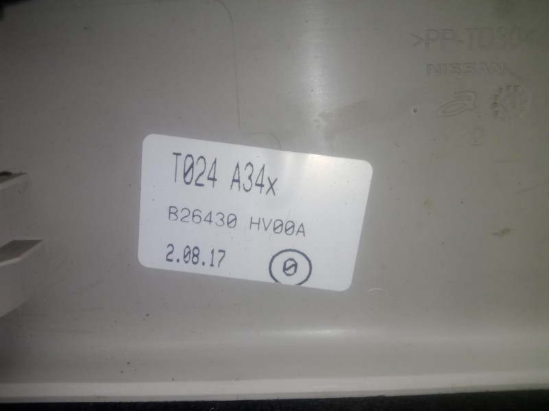 Recambio de luz interior para nissan qashqai ii (j11, j11_) 1.5 dci referencia OEM IAM B26430HV00A  