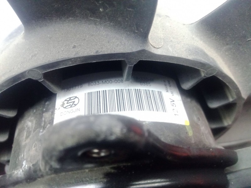 Recambio de electroventilador para citroën c4 cactus 1.5 bluehdi 100 referencia OEM IAM T301719 - 8033M00008 VALEO 