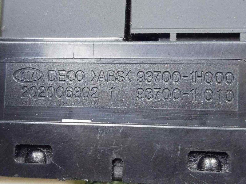 Recambio de warning para kia cee´d 1.6 crdi cat referencia OEM IAM 937001H000 - 2020063021 - 937001H010  