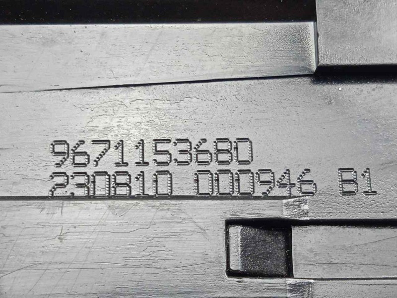 Recambio de cerradura maletero / porton para peugeot 308 1.6 16v hdi referencia OEM IAM 9671153680  