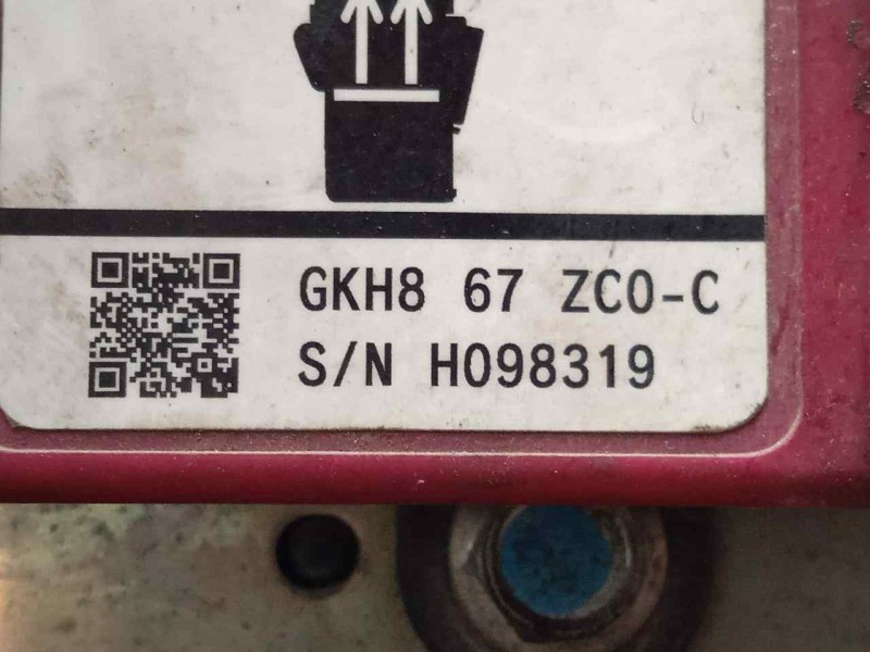 Recambio de bateria para mazda 6 kombi ()(.2012) 2.2 turbodiesel cat referencia OEM IAM GKH867ZC0C - H098319  