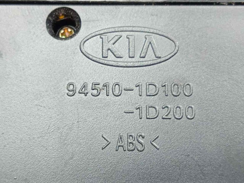 Recambio de pantalla multifuncion para kia carens (un) 2.0 crdi referencia OEM IAM 945101D100  